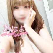 ヒメ日記 2025/12/13 07:18 投稿 うみ ソープランド AQUA（アクア）