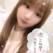 ヒメ日記 2025/12/13 09:19 投稿 うみ ソープランド AQUA（アクア）