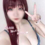 ヒメ日記 2025/12/14 15:22 投稿 うみ ソープランド AQUA（アクア）