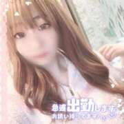 ヒメ日記 2025/12/14 17:07 投稿 うみ ソープランド AQUA（アクア）