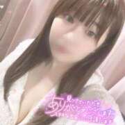 ヒメ日記 2025/12/16 14:48 投稿 うみ ソープランド AQUA（アクア）