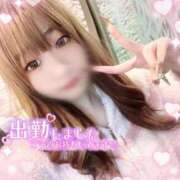 ヒメ日記 2025/12/17 15:59 投稿 うみ ソープランド AQUA（アクア）