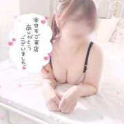 ヒメ日記 2025/12/18 01:48 投稿 うみ ソープランド AQUA（アクア）