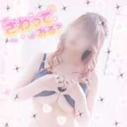 ヒメ日記 2025/12/18 13:03 投稿 うみ ソープランド AQUA（アクア）