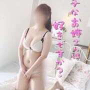 ヒメ日記 2025/12/19 19:13 投稿 うみ ソープランド AQUA（アクア）