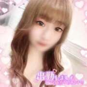 ヒメ日記 2025/12/25 15:58 投稿 うみ ソープランド AQUA（アクア）