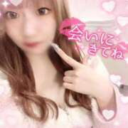 ヒメ日記 2026/01/09 16:09 投稿 うみ ソープランド AQUA（アクア）