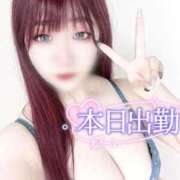 ヒメ日記 2026/01/14 11:58 投稿 うみ ソープランド AQUA（アクア）