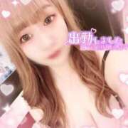 ヒメ日記 2026/01/20 15:38 投稿 うみ ソープランド AQUA（アクア）