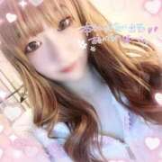 ヒメ日記 2026/01/21 14:28 投稿 うみ ソープランド AQUA（アクア）