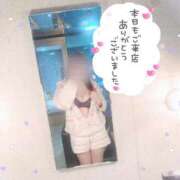 ヒメ日記 2026/01/24 01:28 投稿 うみ ソープランド AQUA（アクア）