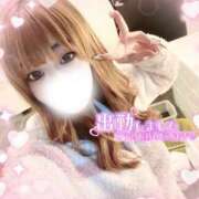 ヒメ日記 2026/01/24 06:33 投稿 うみ ソープランド AQUA（アクア）