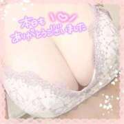 ヒメ日記 2026/01/26 02:18 投稿 うみ ソープランド AQUA（アクア）