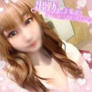 ヒメ日記 2026/02/03 16:37 投稿 うみ ソープランド AQUA（アクア）