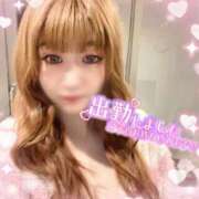 ヒメ日記 2026/02/06 07:08 投稿 うみ ソープランド AQUA（アクア）