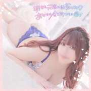 ヒメ日記 2026/02/12 03:08 投稿 うみ ソープランド AQUA（アクア）