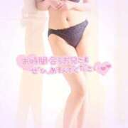 ヒメ日記 2026/02/18 13:53 投稿 うみ ソープランド AQUA（アクア）