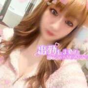 ヒメ日記 2026/02/19 07:28 投稿 うみ ソープランド AQUA（アクア）