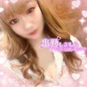 ヒメ日記 2026/02/20 13:08 投稿 うみ ソープランド AQUA（アクア）