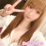 ヒメ日記 2026/02/22 07:18 投稿 うみ ソープランド AQUA（アクア）