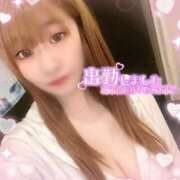 ヒメ日記 2026/02/23 07:08 投稿 うみ ソープランド AQUA（アクア）