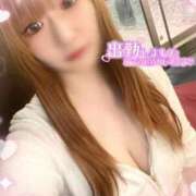 ヒメ日記 2026/02/26 13:38 投稿 うみ ソープランド AQUA（アクア）