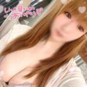 ヒメ日記 2026/03/14 05:28 投稿 うみ ソープランド AQUA（アクア）