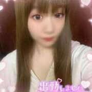 ヒメ日記 2026/04/05 17:18 投稿 うみ ソープランド AQUA（アクア）