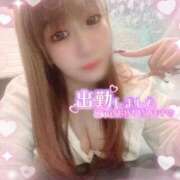 ヒメ日記 2026/04/18 07:13 投稿 うみ ソープランド AQUA（アクア）