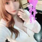 ヒメ日記 2026/04/18 09:28 投稿 うみ ソープランド AQUA（アクア）