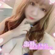 ヒメ日記 2026/04/19 07:28 投稿 うみ ソープランド AQUA（アクア）