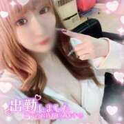 ヒメ日記 2026/04/22 09:38 投稿 うみ ソープランド AQUA（アクア）