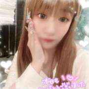 ヒメ日記 2026/04/23 00:28 投稿 うみ ソープランド AQUA（アクア）