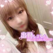 ヒメ日記 2026/04/23 16:38 投稿 うみ ソープランド AQUA（アクア）