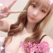 ヒメ日記 2026/04/30 11:49 投稿 うみ ソープランド AQUA（アクア）