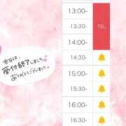 ヒメ日記 2026/05/04 13:58 投稿 うみ ソープランド AQUA（アクア）