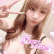 ヒメ日記 2026/05/10 17:11 投稿 うみ ソープランド AQUA（アクア）