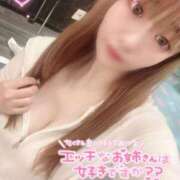 ヒメ日記 2026/05/11 01:38 投稿 うみ ソープランド AQUA（アクア）