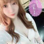 ヒメ日記 2026/05/13 21:48 投稿 うみ ソープランド AQUA（アクア）