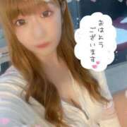 ヒメ日記 2026/06/12 07:18 投稿 うみ ソープランド AQUA（アクア）