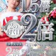 ヒメ日記 2024/12/10 10:21 投稿 なこ カワサキEROTIC（ソープランド）