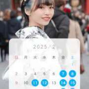 ヒメ日記 2025/02/06 16:50 投稿 なこ カワサキEROTIC（ソープランド）