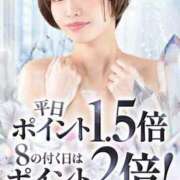 ヒメ日記 2025/08/26 08:00 投稿 なこ カワサキEROTIC（ソープランド）