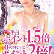 ヒメ日記 2025/10/06 22:01 投稿 なこ カワサキEROTIC（ソープランド）