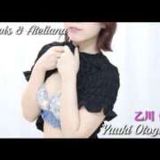 ヒメ日記 2025/06/30 18:14 投稿 乙川 優希 メルビス＆アトリアーナ