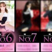 ヒメ日記 2025/07/03 17:48 投稿 乙川 優希 メルビス＆アトリアーナ