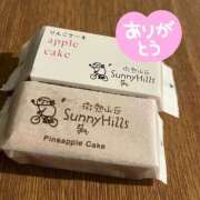 ヒメ日記 2025/07/16 12:42 投稿 乙川 優希 メルビス＆アトリアーナ