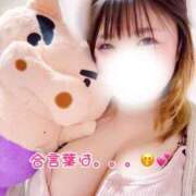 ヒメ日記 2025/09/22 08:30 投稿 保坂～HOSAKA～ BBW大宮店