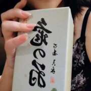 ヒメ日記 2025/04/13 15:50 投稿 立花ゆり お姉さんLABO -艶-