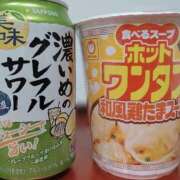 ヒメ日記 2025/04/29 22:19 投稿 立花ゆり お姉さんLABO -艶-